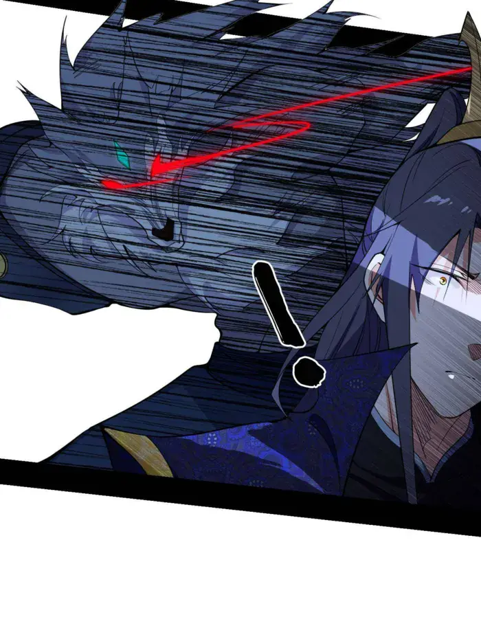 I'm an Evil God Chapter 503 Page 35