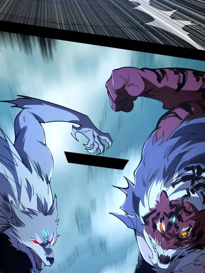 I'm an Evil God Chapter 503 Page 39