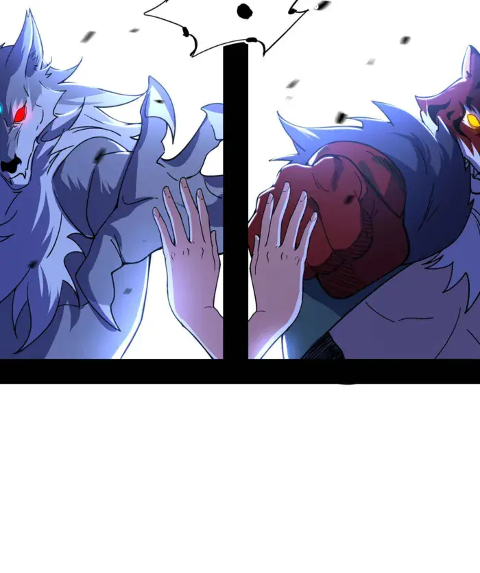 I'm an Evil God Chapter 503 Page 41