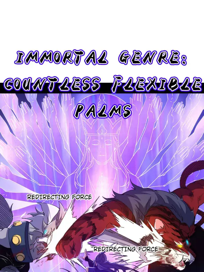 I'm an Evil God Chapter 503 Page 42