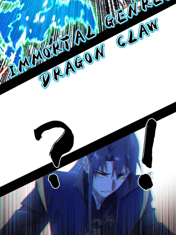 I'm an Evil God Chapter 503 Page 55
