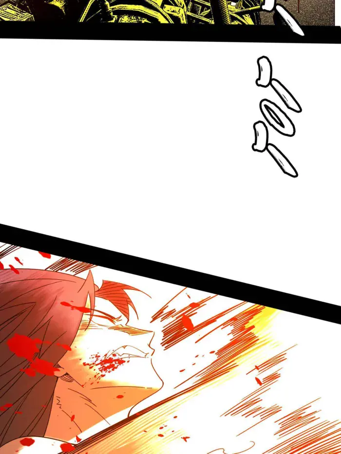 I'm an Evil God Chapter 503 Page 66
