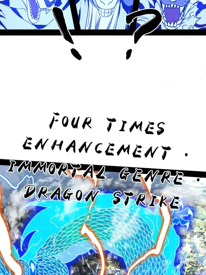 I'm an Evil God Chapter 503 Page 71
