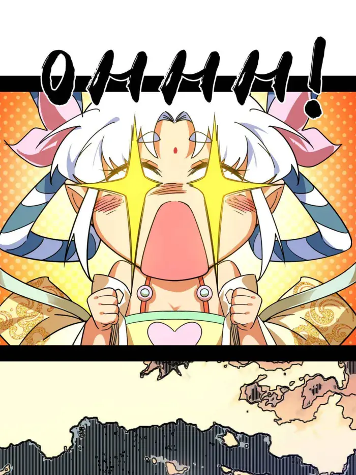 I'm an Evil God Chapter 503 Page 77
