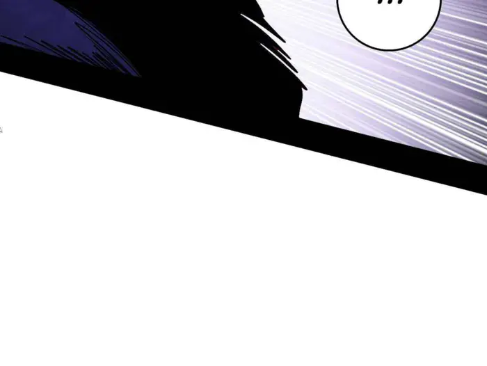 I'm an Evil God Chapter 504 Page 6