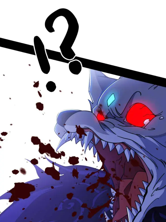 I'm an Evil God Chapter 504 Page 7
