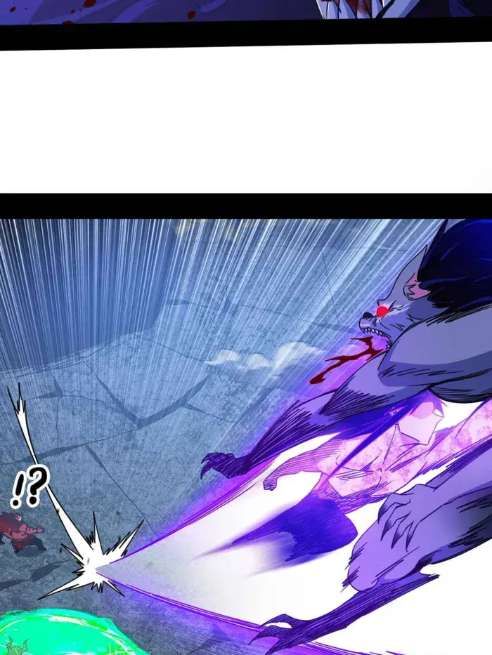 I'm an Evil God Chapter 504 Page 8