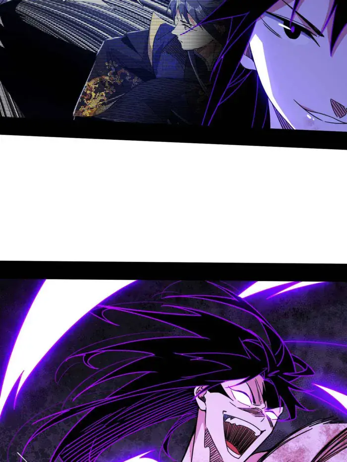 I'm an Evil God Chapter 504 Page 15