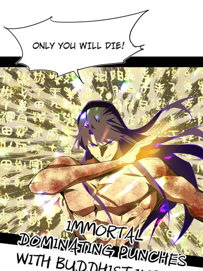 I'm an Evil God Chapter 504 Page 23