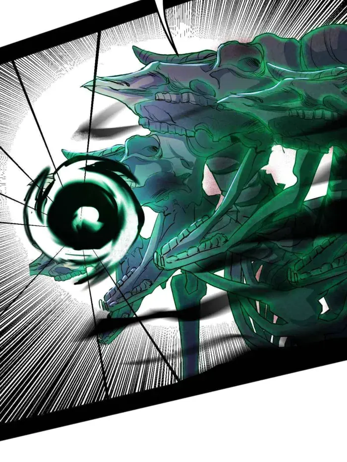 I'm an Evil God Chapter 504 Page 59