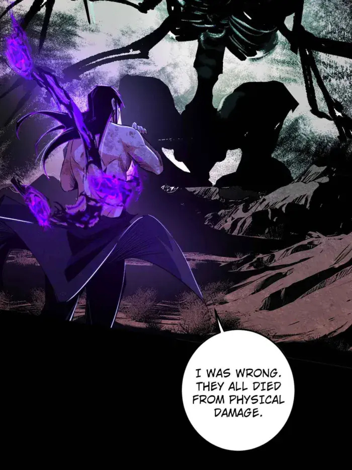 I'm an Evil God Chapter 504 Page 61