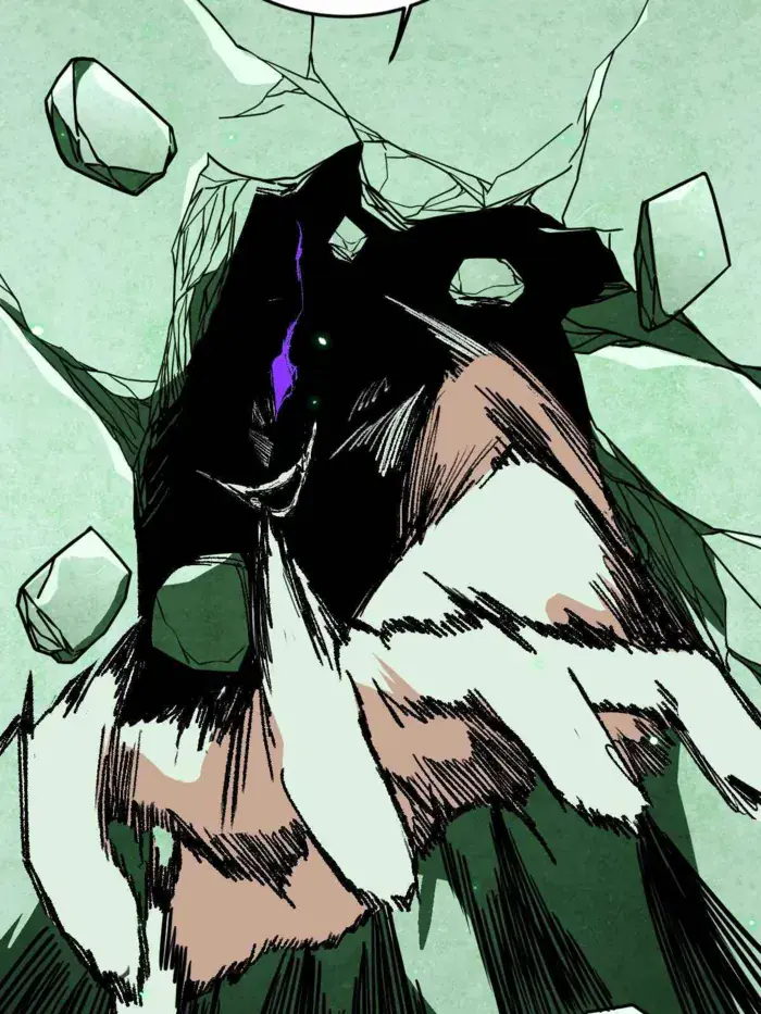 I'm an Evil God Chapter 504 Page 72