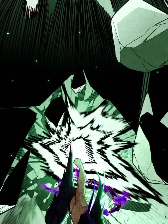 I'm an Evil God Chapter 504 Page 73