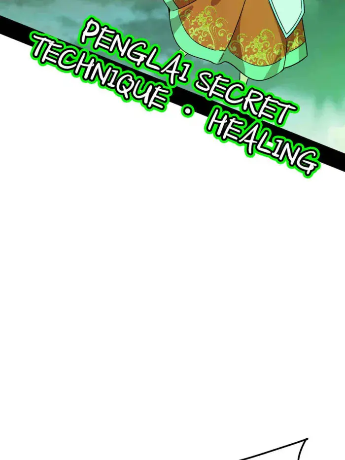I'm an Evil God Chapter 505 Page 17
