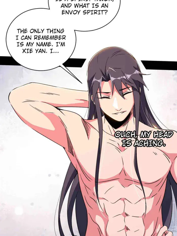I'm an Evil God Chapter 505 Page 36