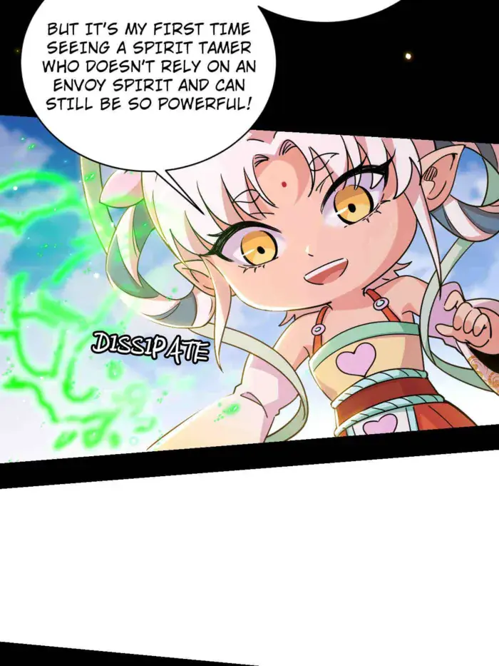 I'm an Evil God Chapter 505 Page 44