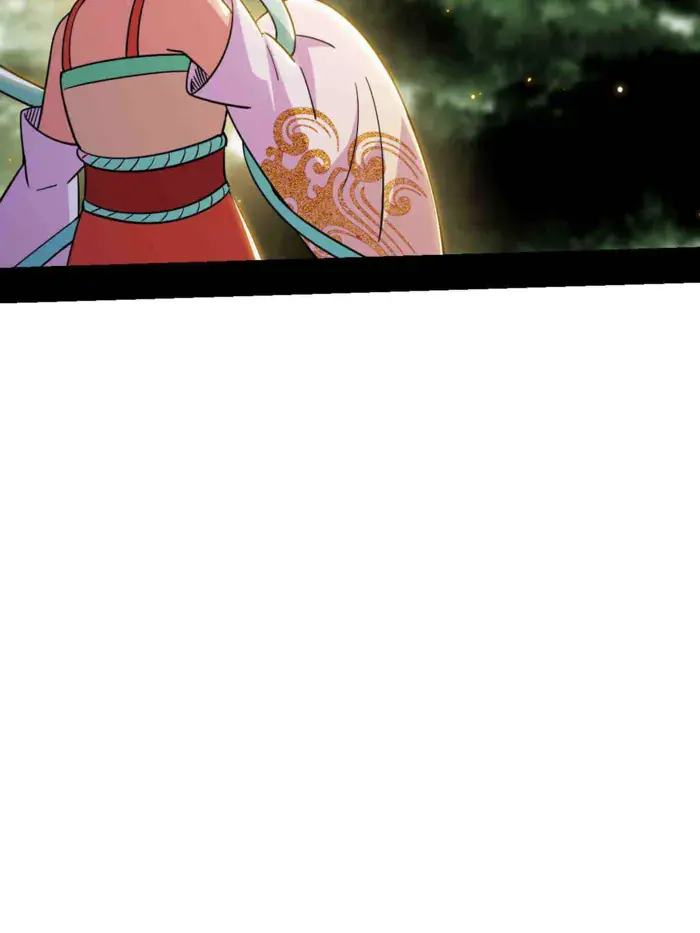 I'm an Evil God Chapter 505 Page 53