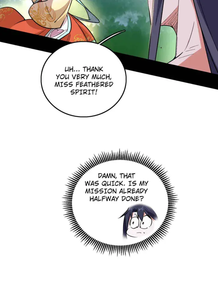 I'm an Evil God Chapter 505 Page 68