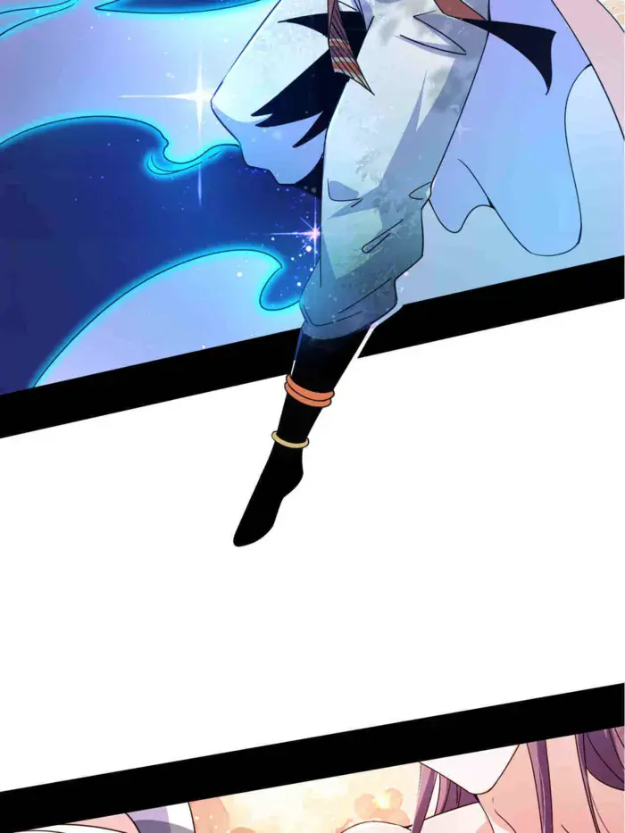 I'm an Evil God Chapter 505 Page 76