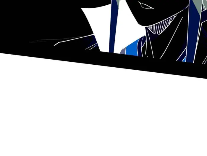 I'm an Evil God Chapter 505 Page 83