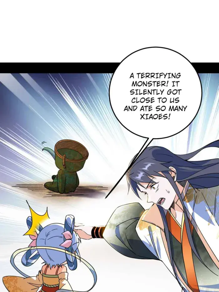 I'm an Evil God Chapter 506 Page 1