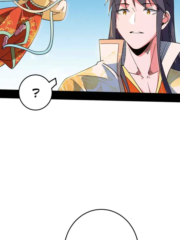 I'm an Evil God Chapter 506 Page 26