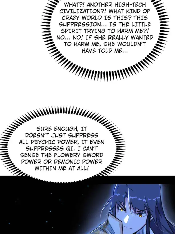 I'm an Evil God Chapter 506 Page 40