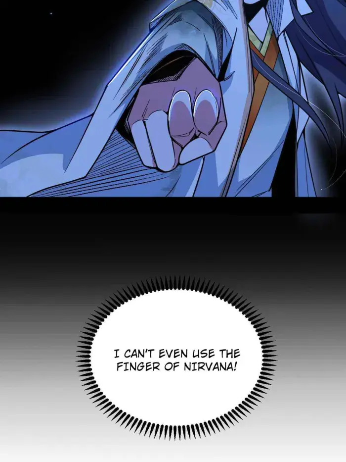 I'm an Evil God Chapter 506 Page 41