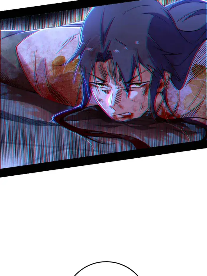 I'm an Evil God Chapter 506 Page 64