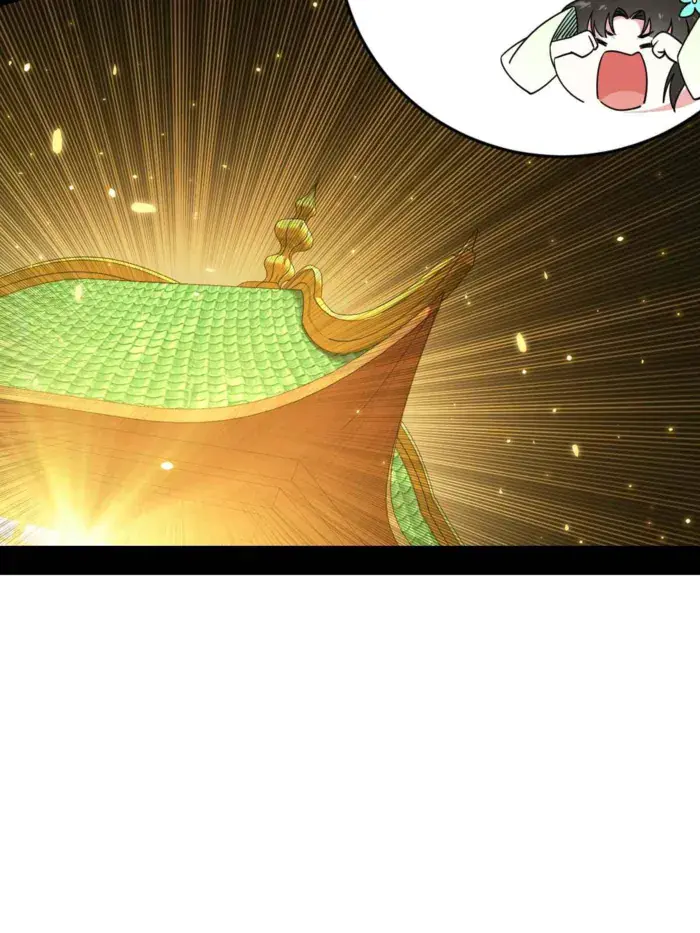 I'm an Evil God Chapter 506 Page 70
