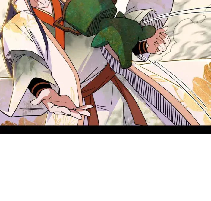 I'm an Evil God Chapter 506 Page 73
