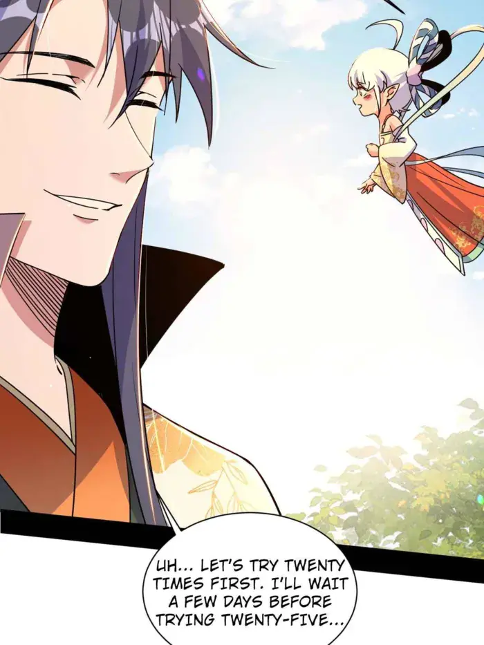 I'm an Evil God Chapter 506 Page 78