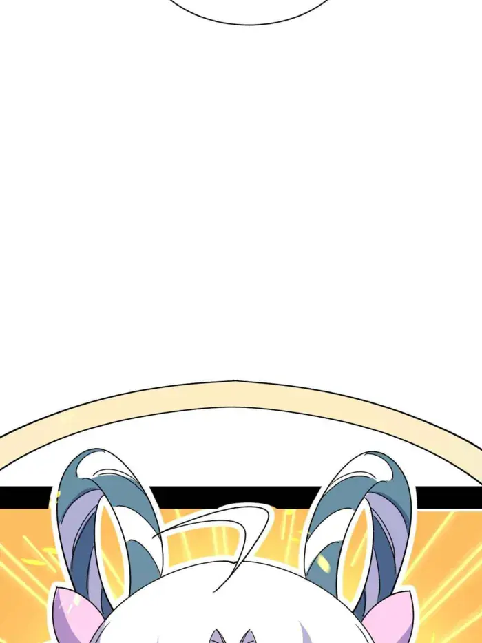 I'm an Evil God Chapter 506 Page 79