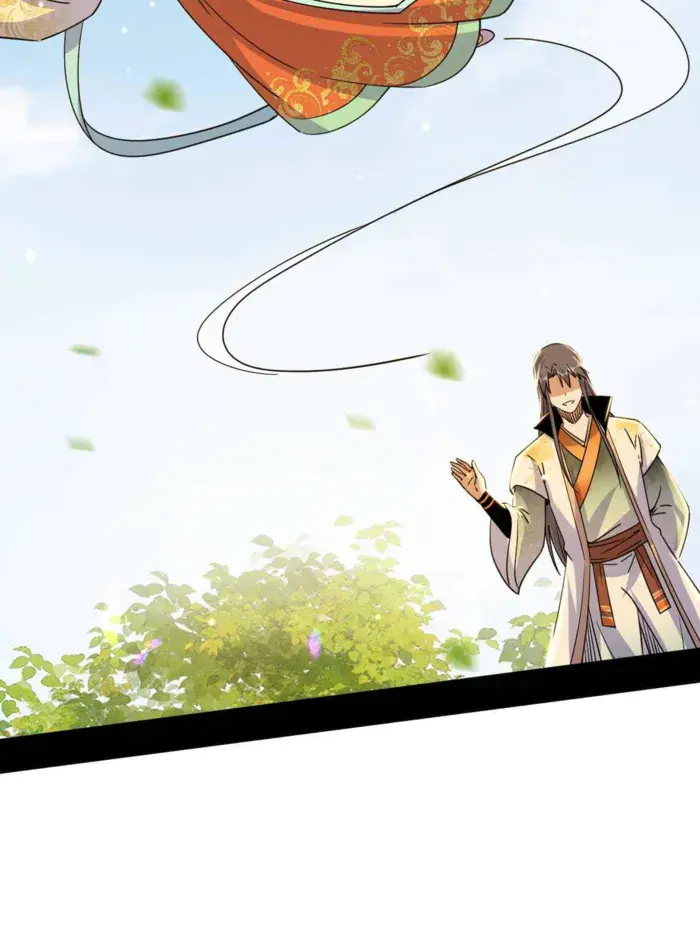 I'm an Evil God Chapter 506 Page 82