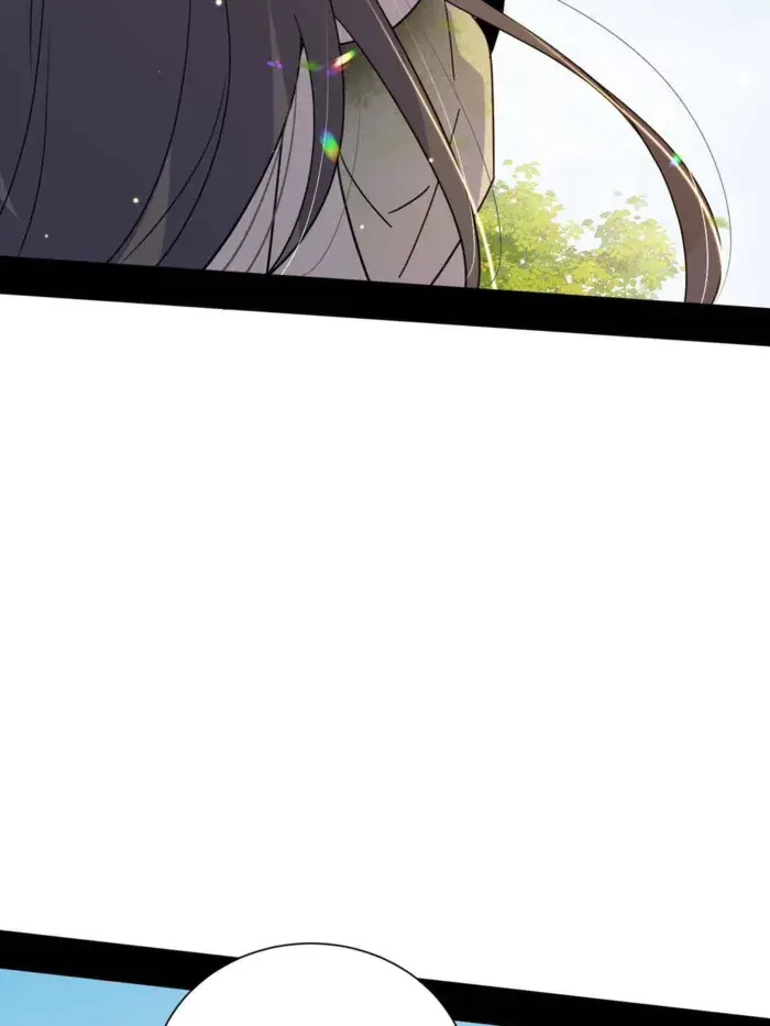 I'm an Evil God Chapter 506 Page 84