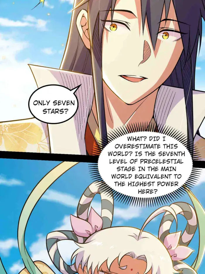 I'm an Evil God Chapter 507 Page 32