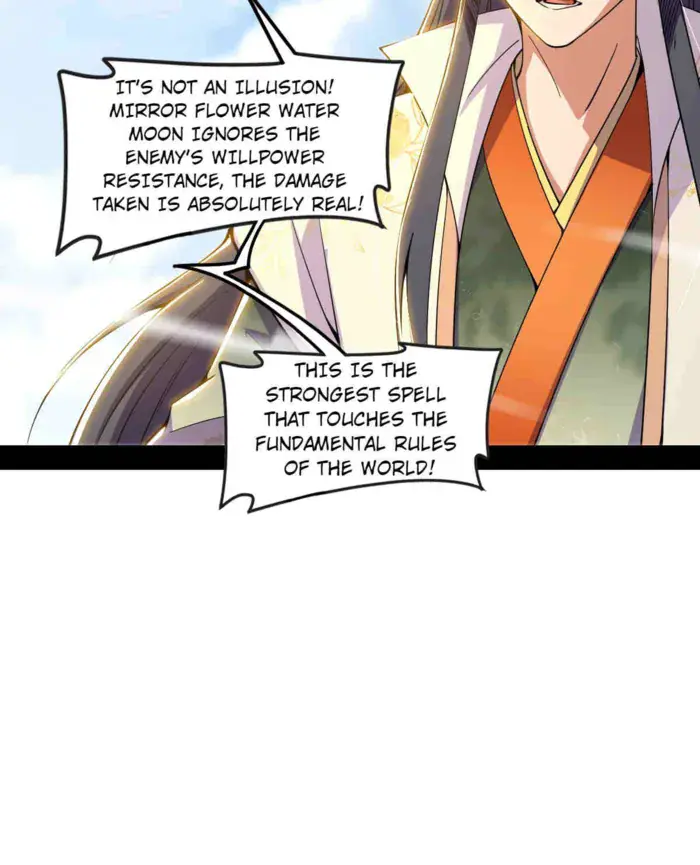 I'm an Evil God Chapter 507 Page 41