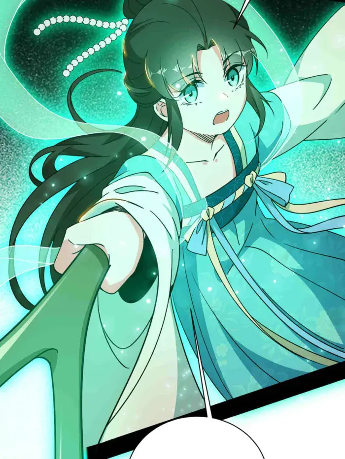 I'm an Evil God Chapter 507 Page 79