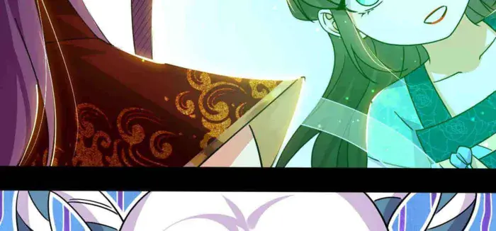I'm an Evil God Chapter 507 Page 88
