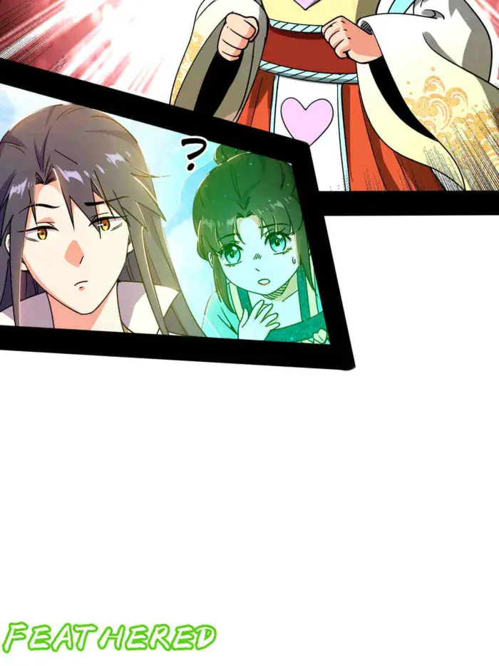 I'm an Evil God Chapter 507 Page 100