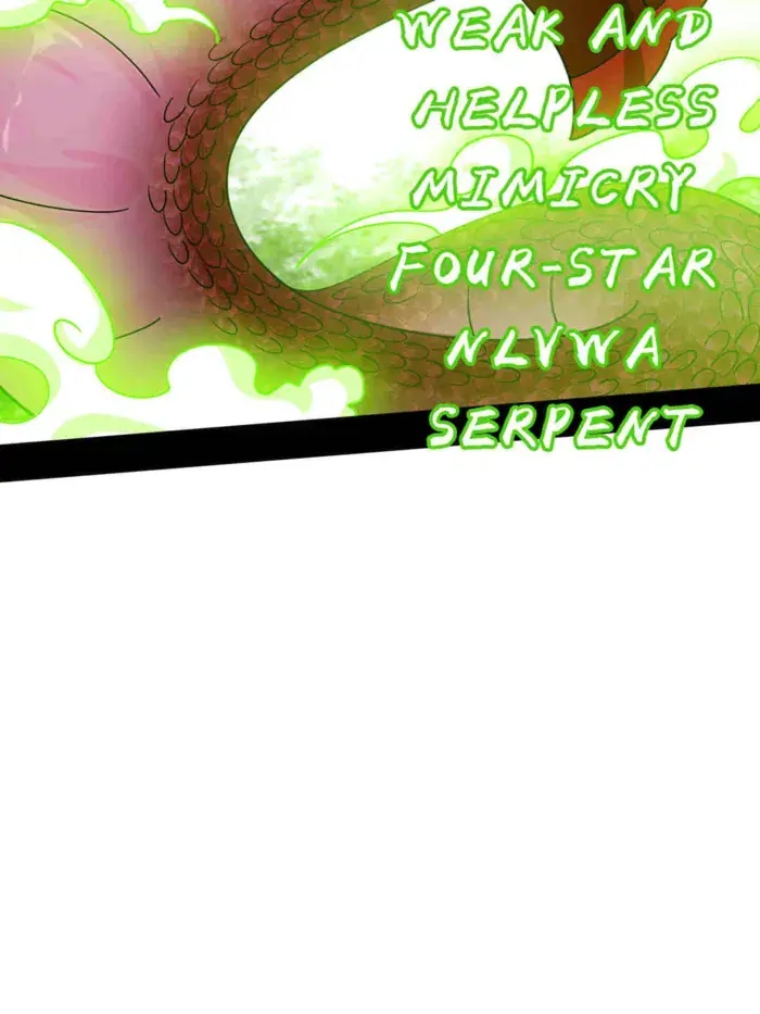 I'm an Evil God Chapter 507 Page 102