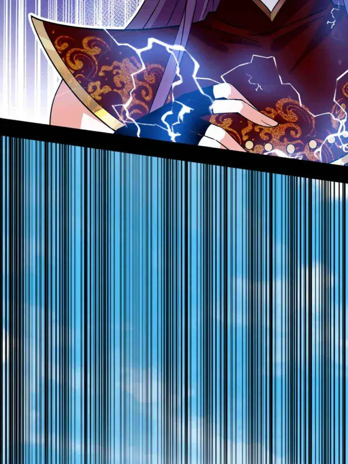 I'm an Evil God Chapter 507 Page 108