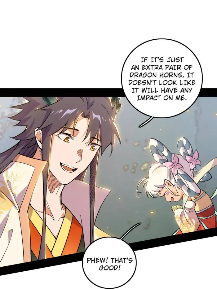 I'm an Evil God Chapter 508 Page 12