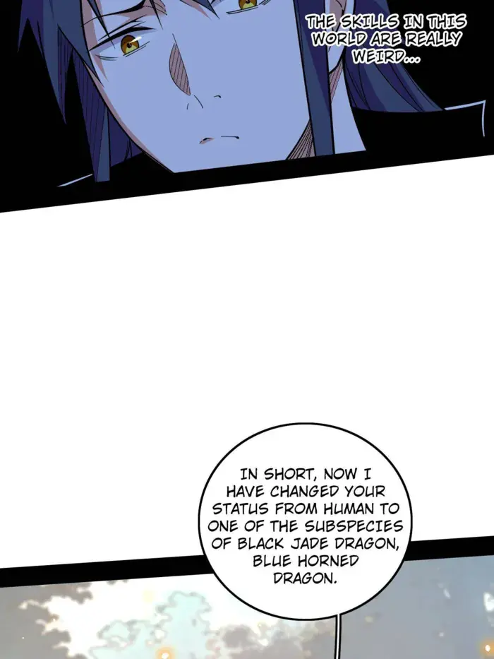 I'm an Evil God Chapter 508 Page 15