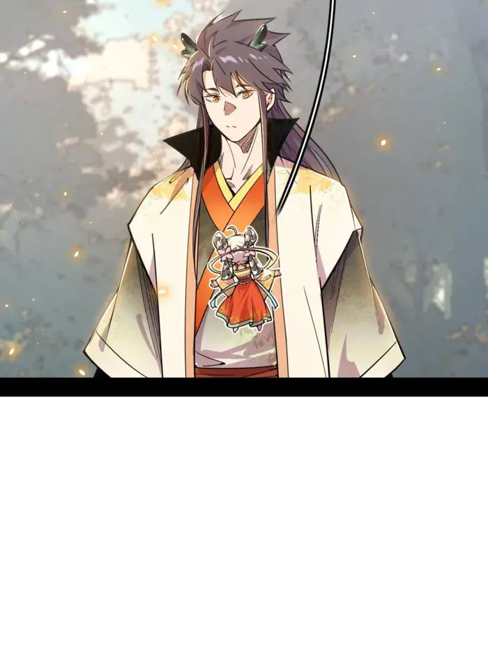 I'm an Evil God Chapter 508 Page 16