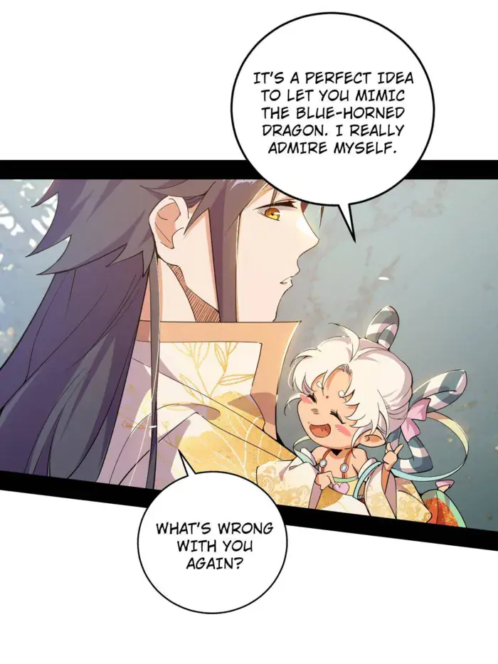 I'm an Evil God Chapter 508 Page 22