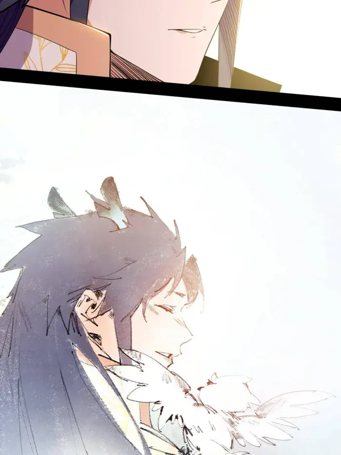 I'm an Evil God Chapter 508 Page 25