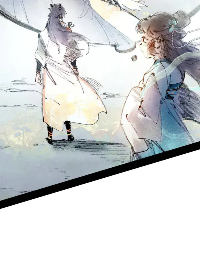 I'm an Evil God Chapter 508 Page 26