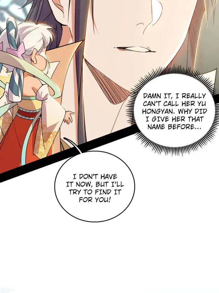 I'm an Evil God Chapter 508 Page 31