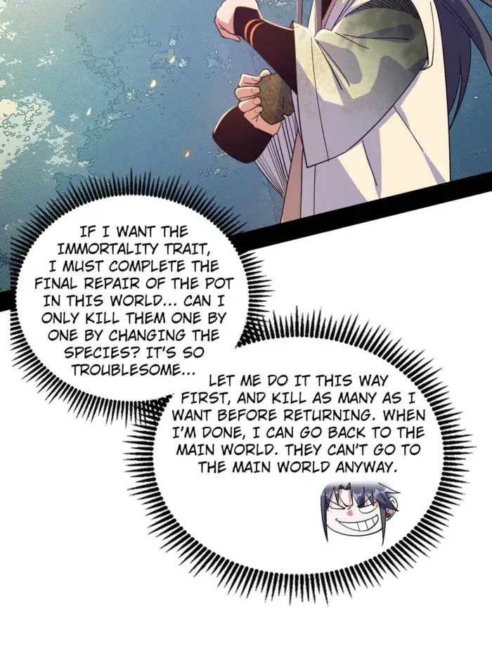 I'm an Evil God Chapter 508 Page 38